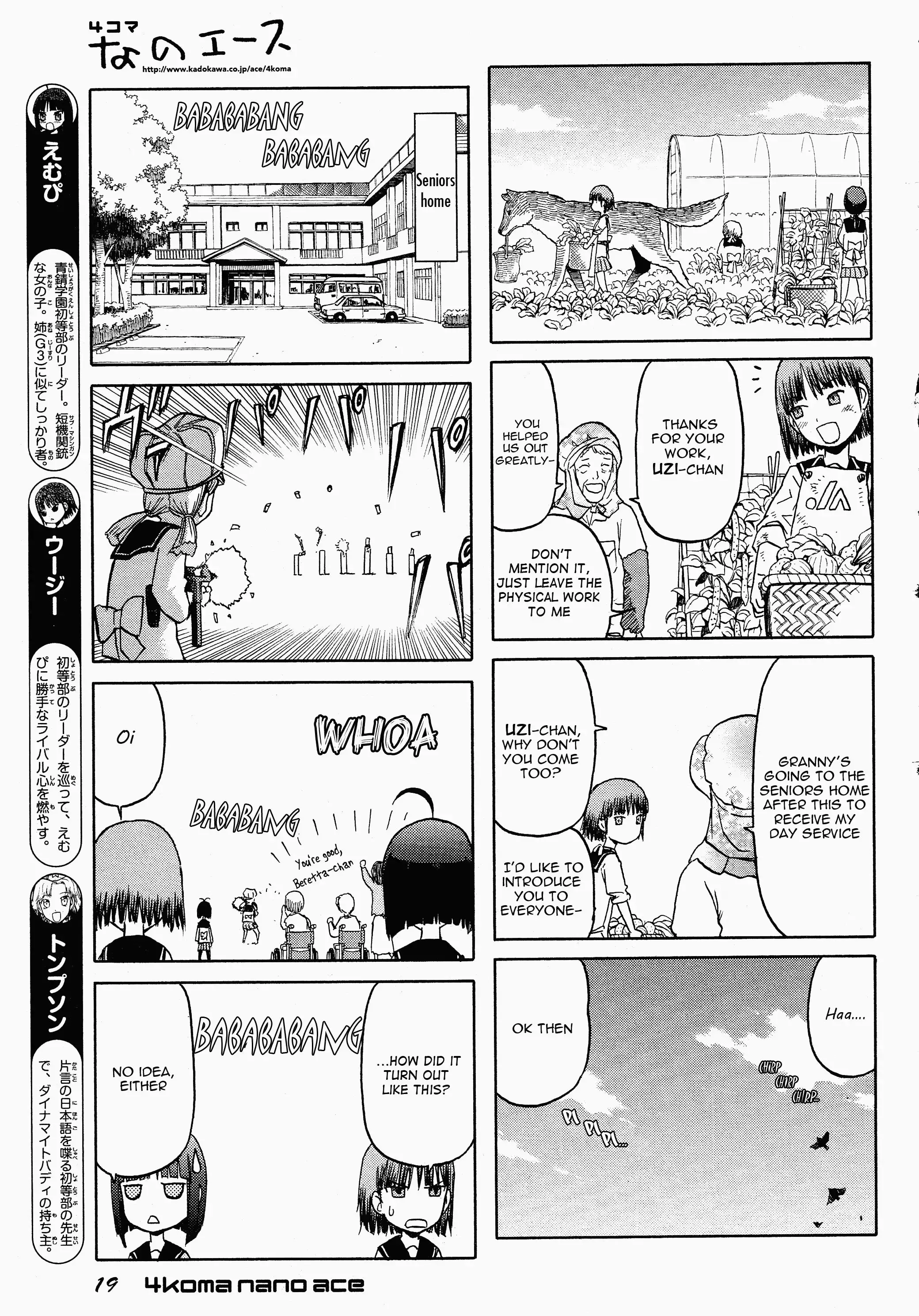 Upotte!! Nano Chapter 23 3